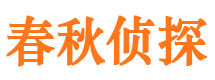 浏阳外遇调查取证